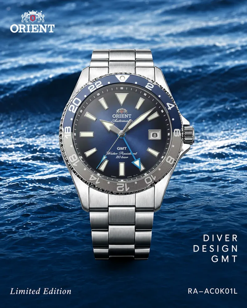 Orient Mako GMT Blue Dial Limited Edition Men's Watch- RA-BC0005L